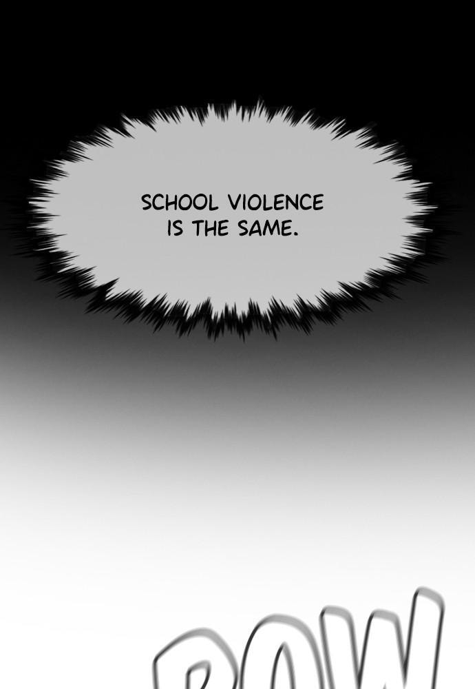 Get Schooled Chapter 56 page 116 - 