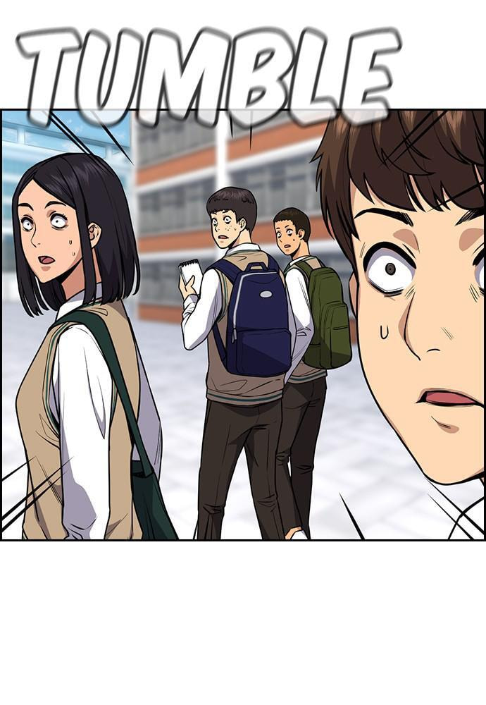 Get Schooled Chapter 56 page 120 - 