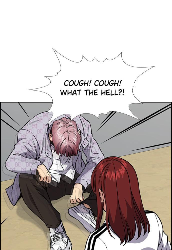 Get Schooled Chapter 56 page 121 - 