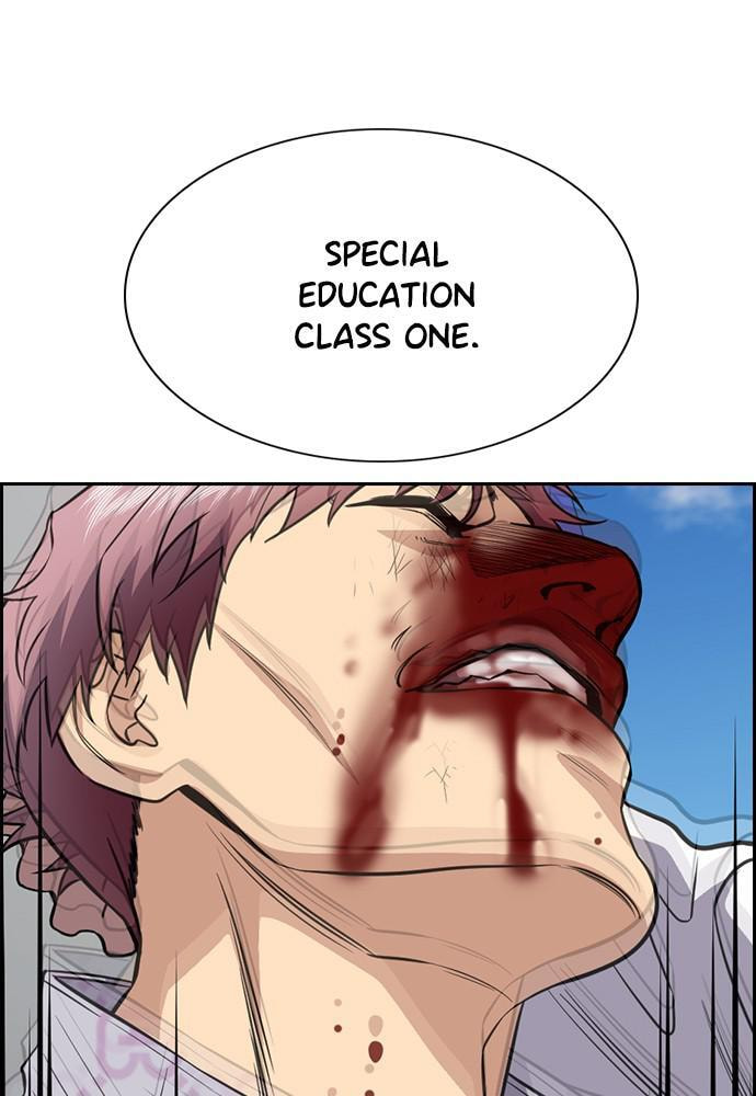 Get Schooled Chapter 56 page 123 - 