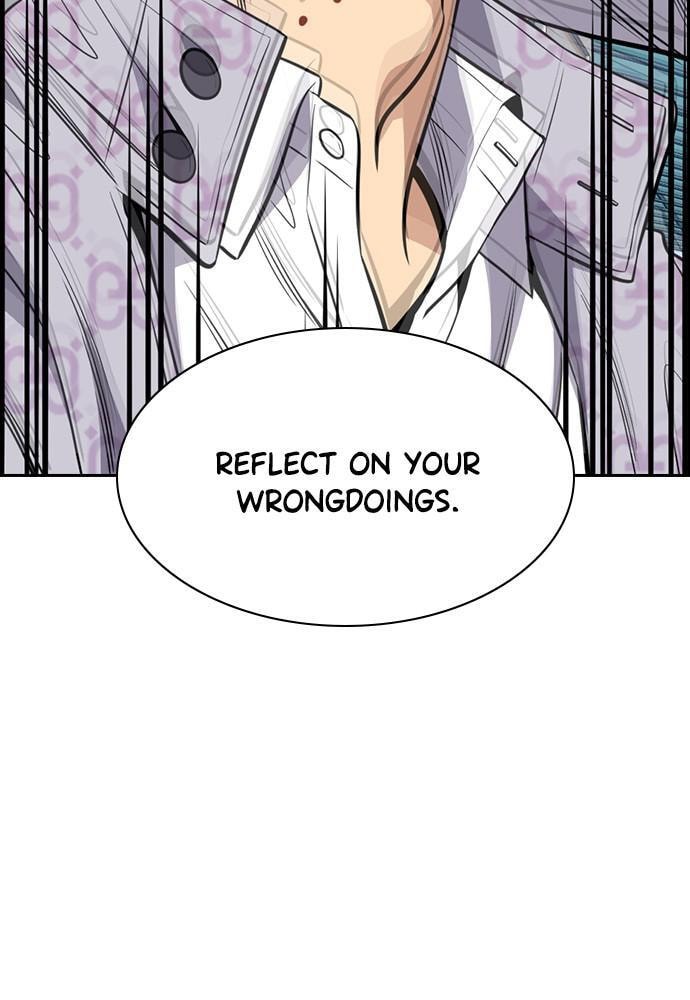 Get Schooled Chapter 56 page 124 - 