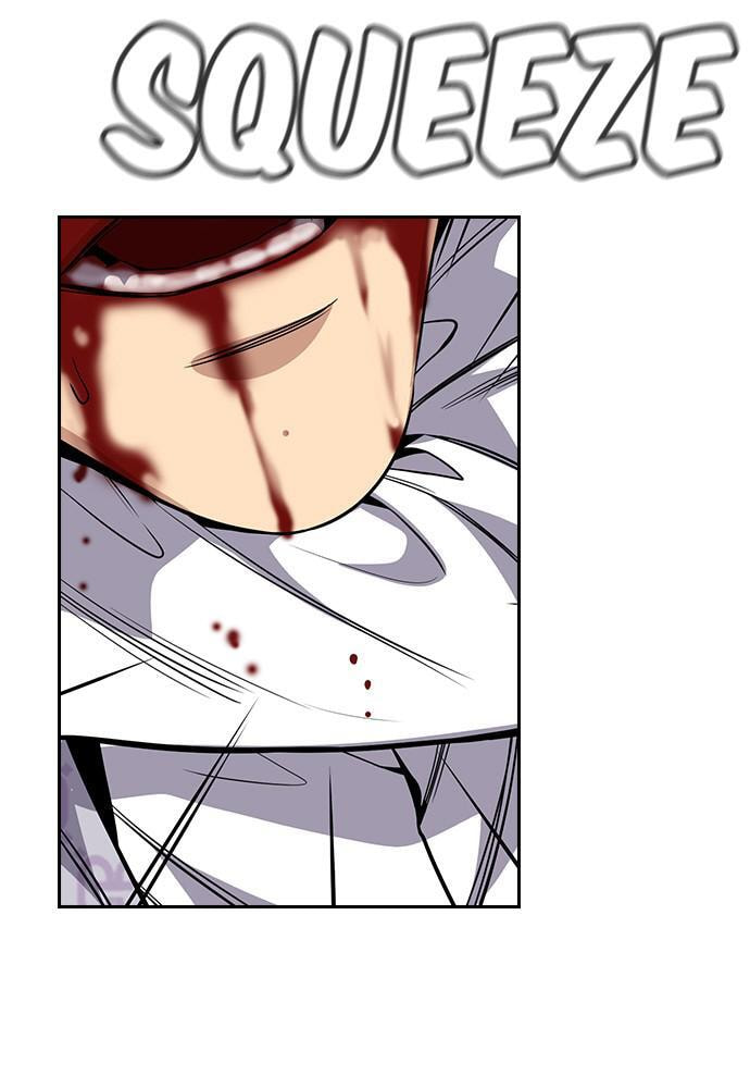Get Schooled Chapter 56 page 125 - 