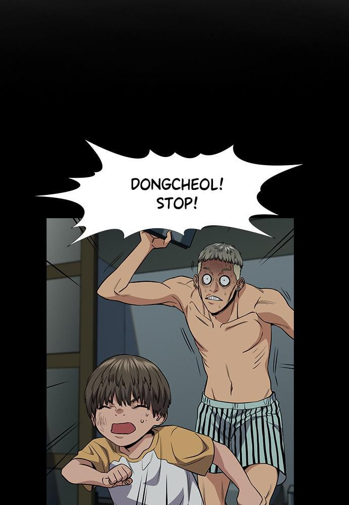 Get Schooled Chapter 56 page 15 - 