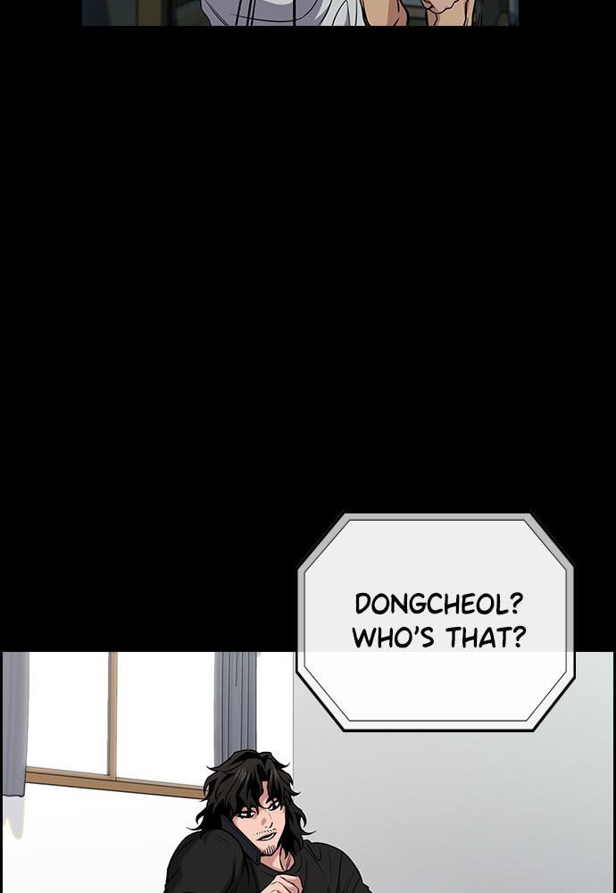 Get Schooled Chapter 56 page 16 - 