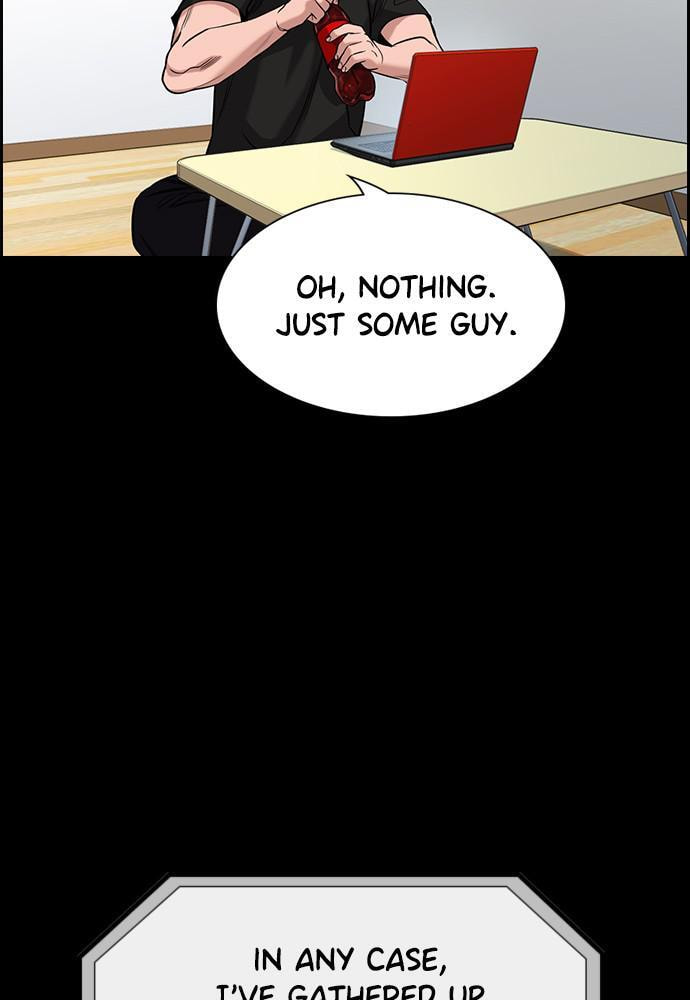 Get Schooled Chapter 56 page 17 - 