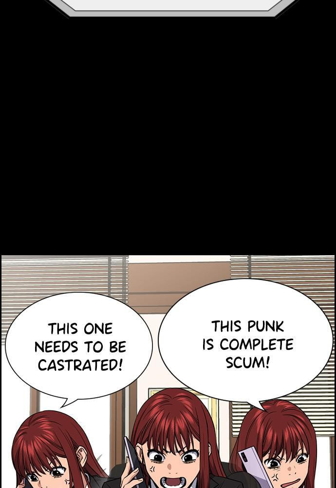 Get Schooled Chapter 56 page 19 - 