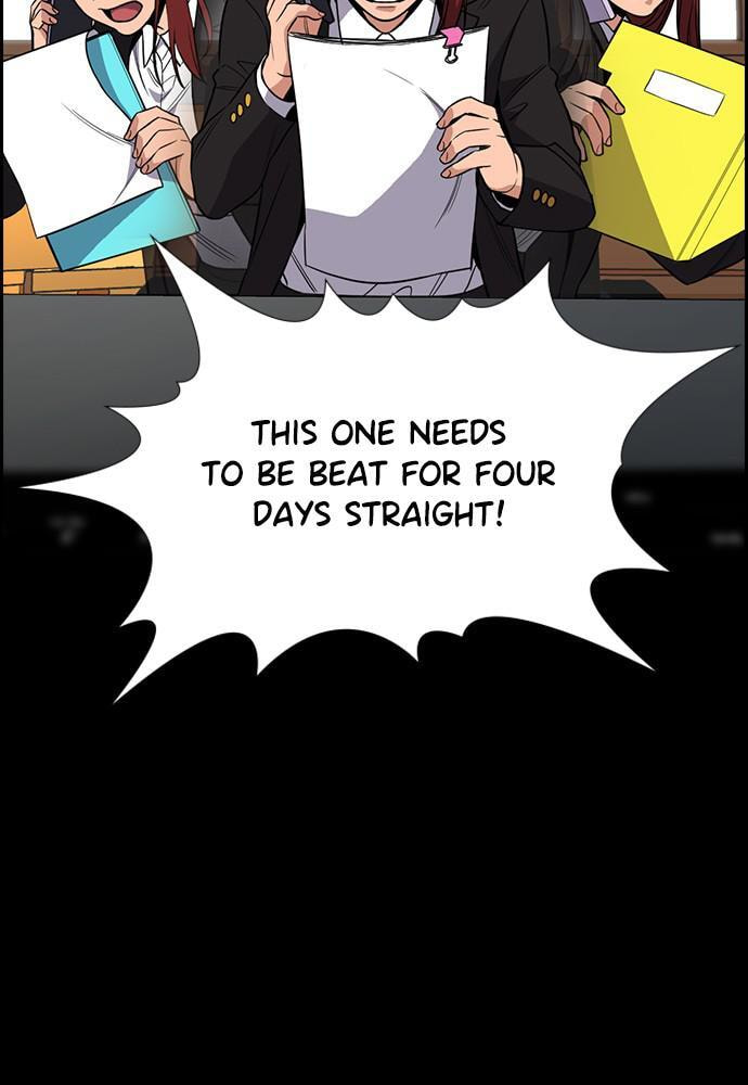 Get Schooled Chapter 56 page 20 - 