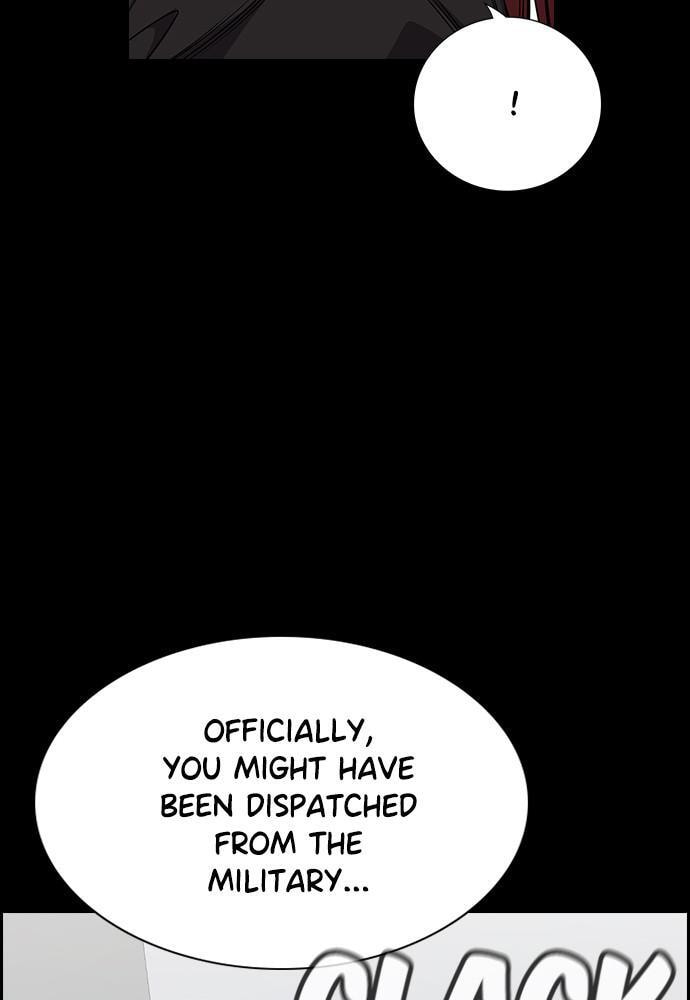 Get Schooled Chapter 56 page 24 - 
