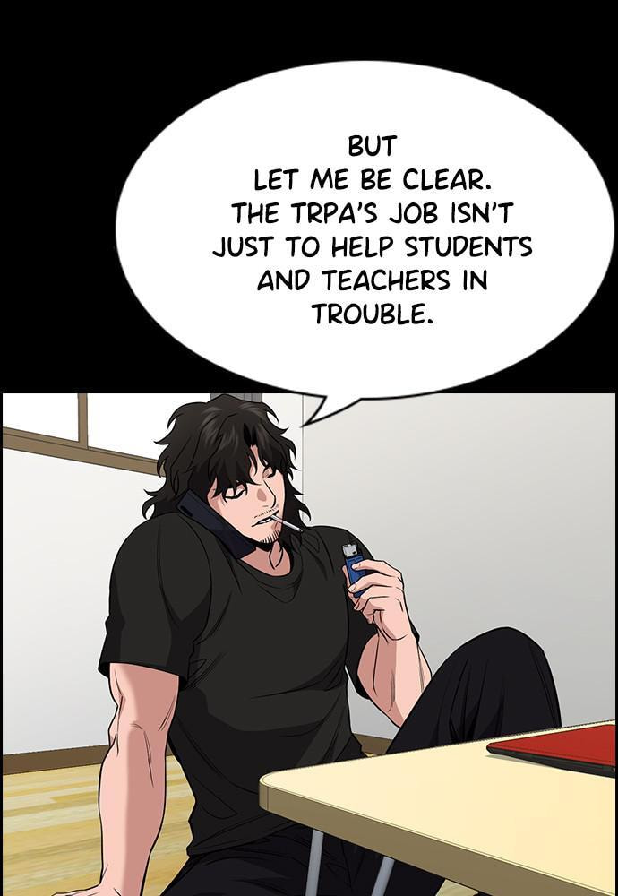 Get Schooled Chapter 56 page 26 - 