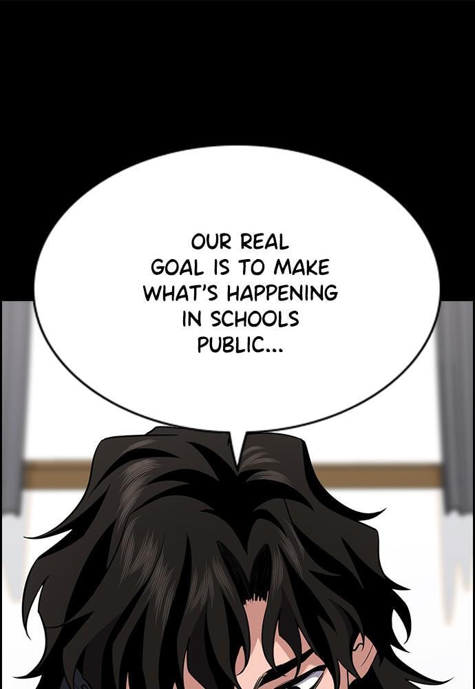 Get Schooled Chapter 56 page 28 - 