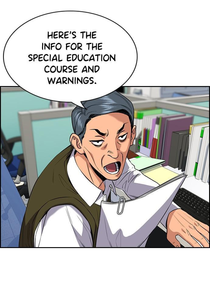 Get Schooled Chapter 56 page 4 - 