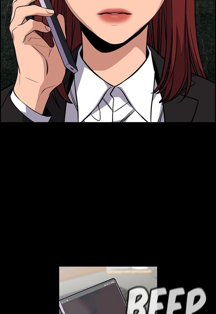 Get Schooled Chapter 56 page 31 - 