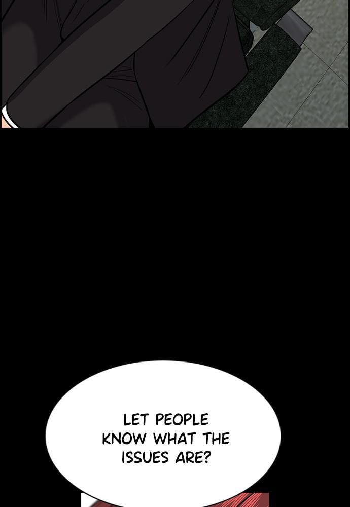 Get Schooled Chapter 56 page 34 - 
