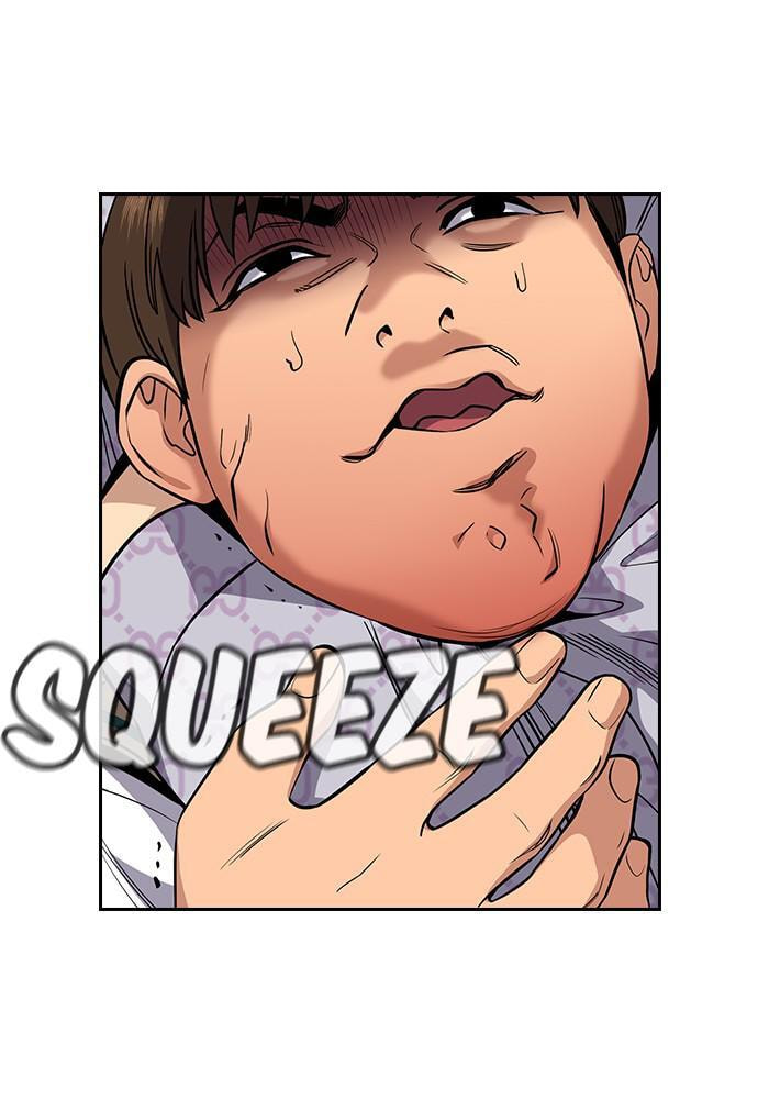 Get Schooled Chapter 56 page 39 - 