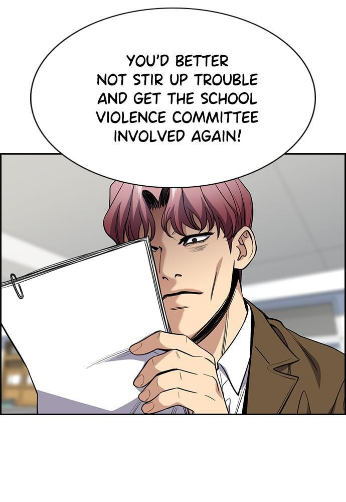 Get Schooled Chapter 56 page 5 - 
