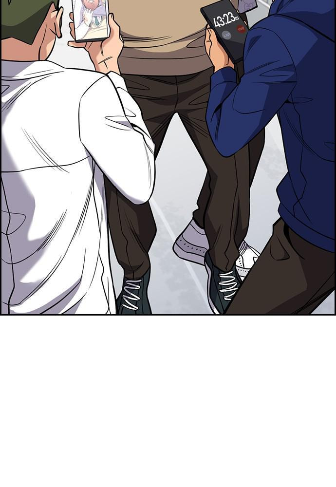 Get Schooled Chapter 56 page 41 - 