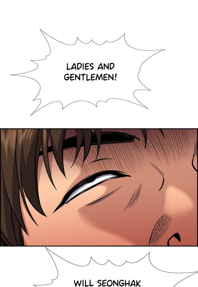 Get Schooled Chapter 56 page 42 - 