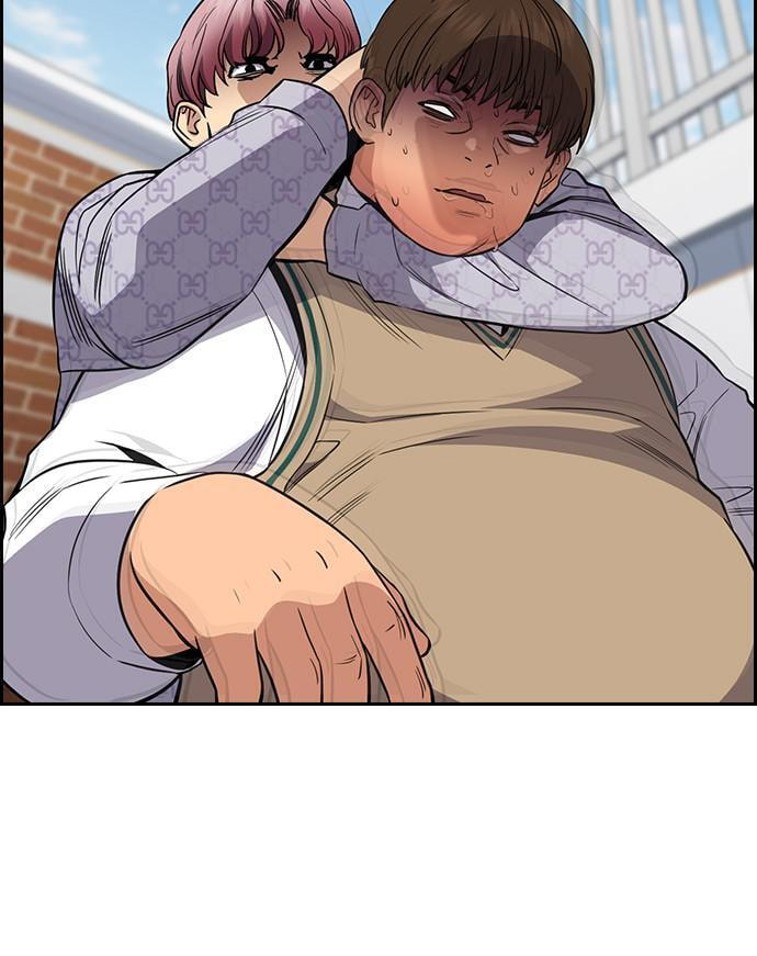 Get Schooled Chapter 56 page 44 - 