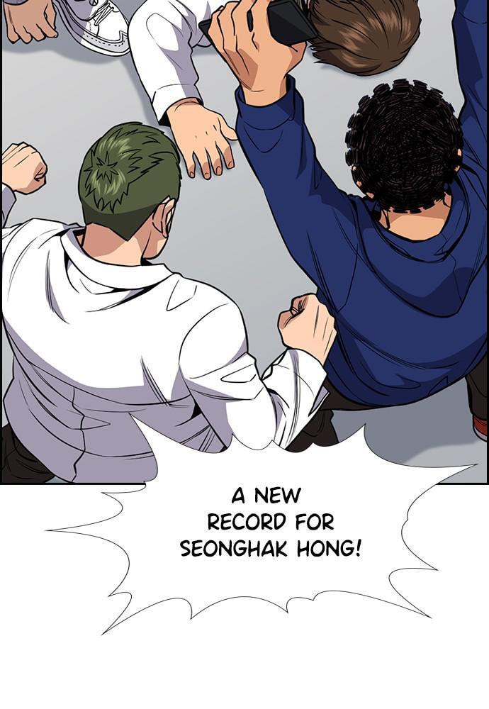 Get Schooled Chapter 56 page 46 - 