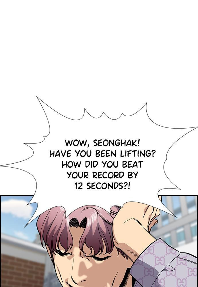 Get Schooled Chapter 56 page 47 - 