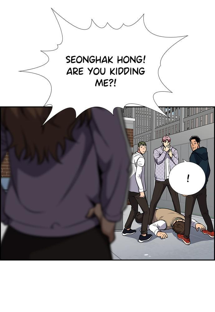 Get Schooled Chapter 56 page 49 - 