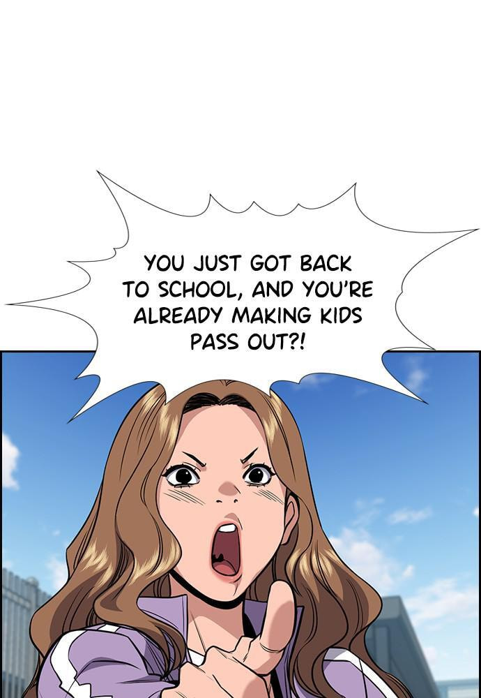Get Schooled Chapter 56 page 50 - 