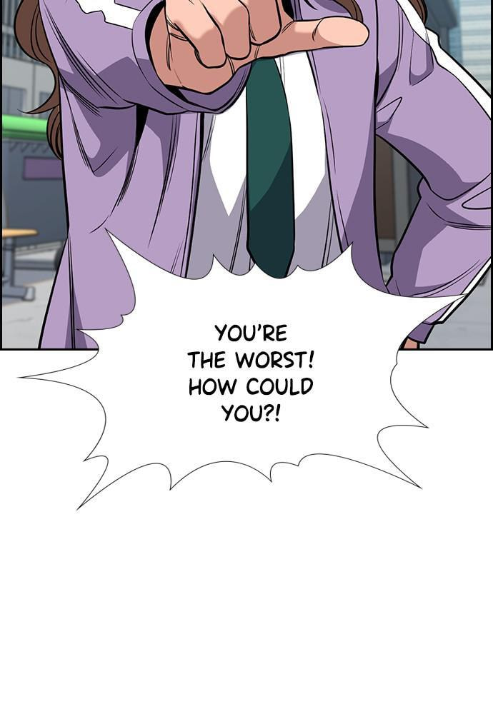 Get Schooled Chapter 56 page 51 - 