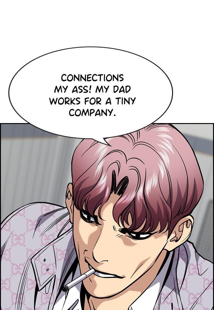 Get Schooled Chapter 56 page 55 - 