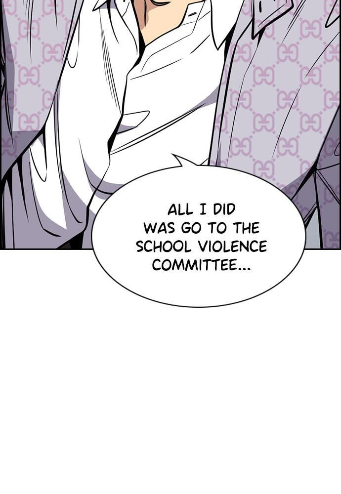Get Schooled Chapter 56 page 56 - 