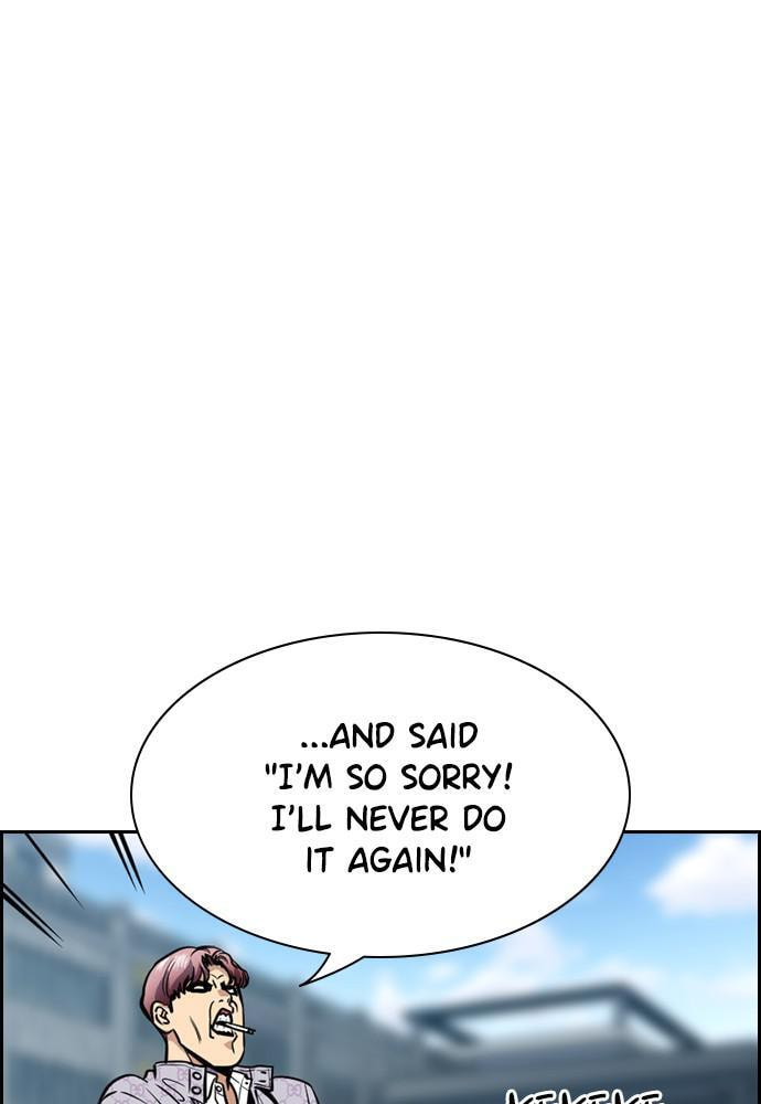 Get Schooled Chapter 56 page 58 - 