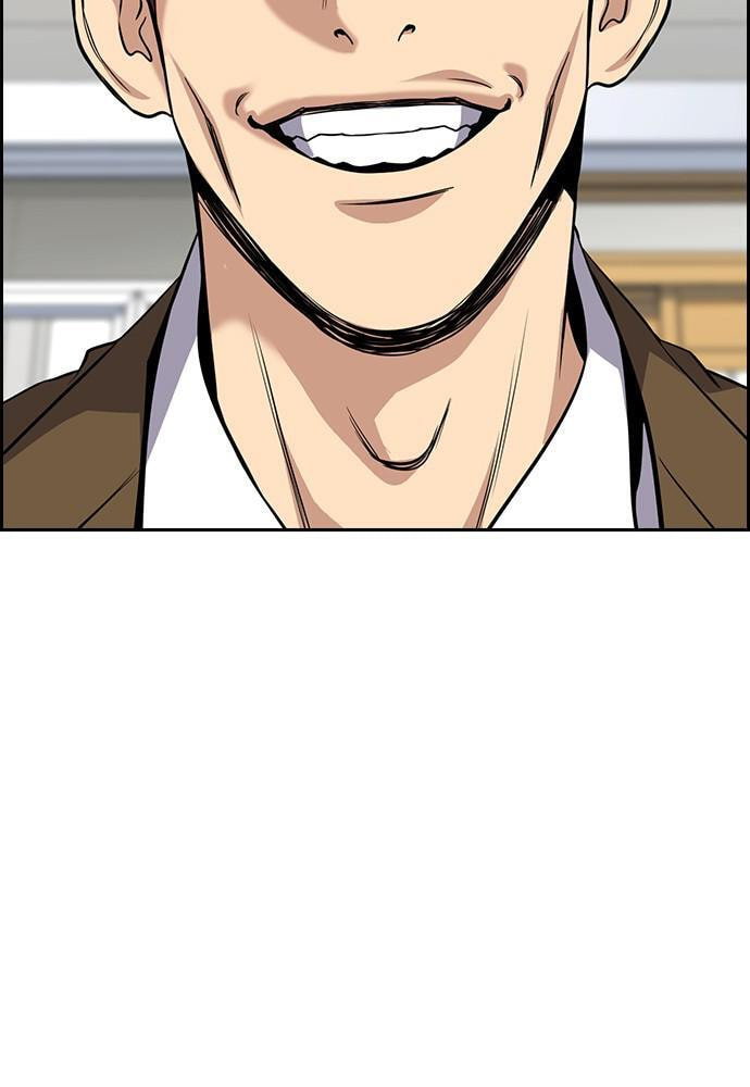 Get Schooled Chapter 56 page 7 - 