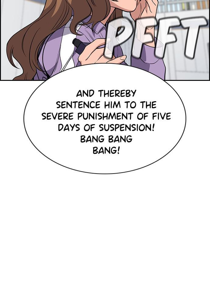 Get Schooled Chapter 56 page 63 - 