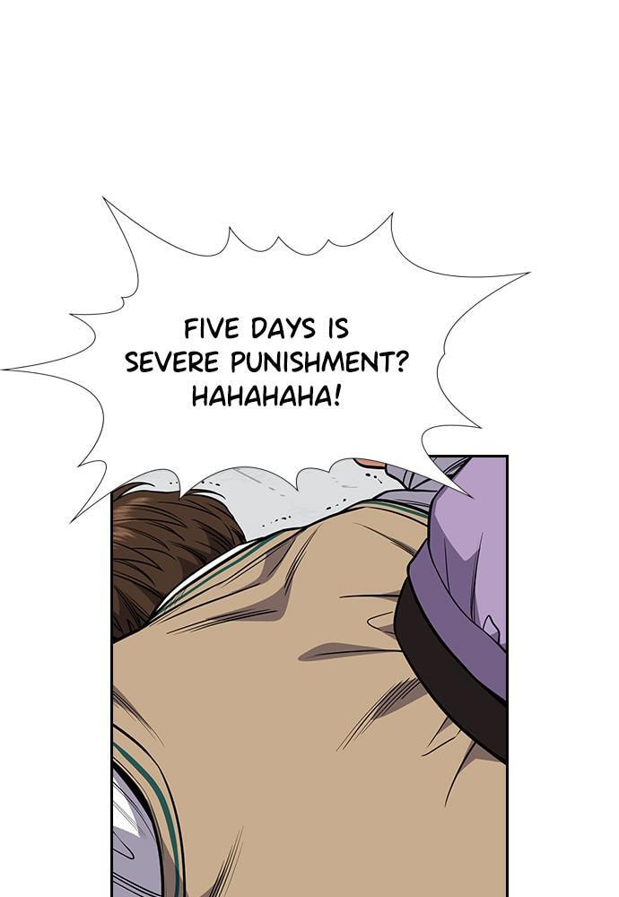 Get Schooled Chapter 56 page 65 - 