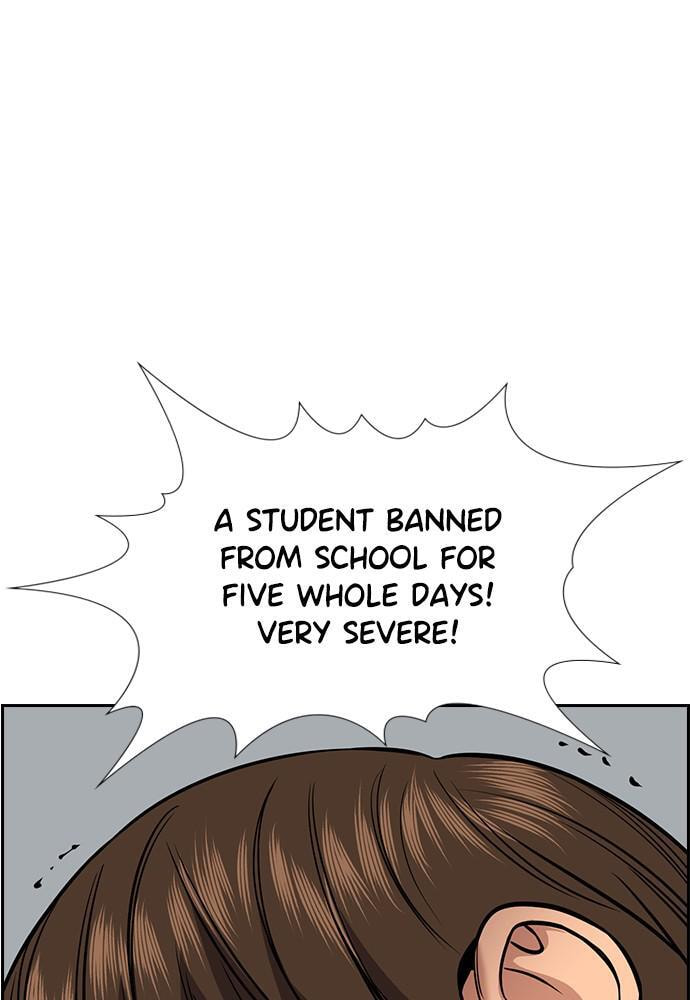 Get Schooled Chapter 56 page 67 - 