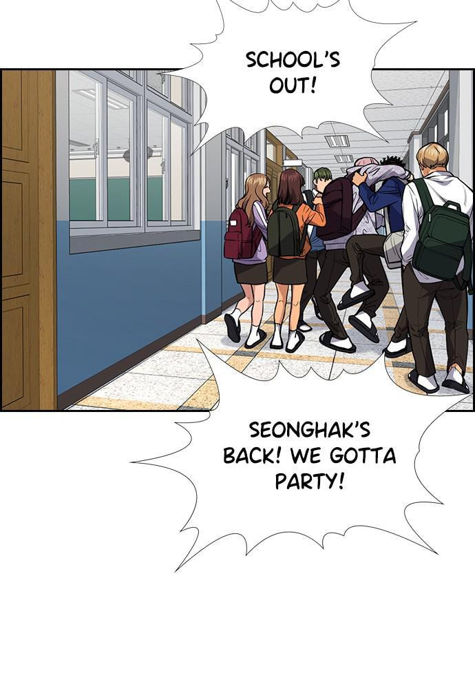 Get Schooled Chapter 56 page 70 - 