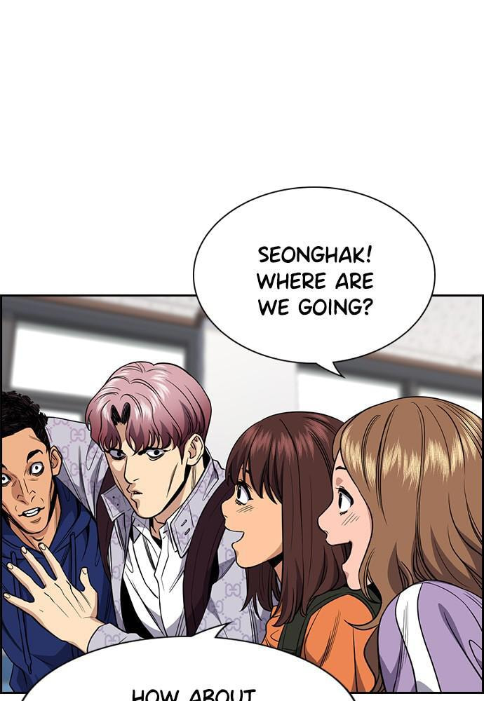 Get Schooled Chapter 56 page 71 - 