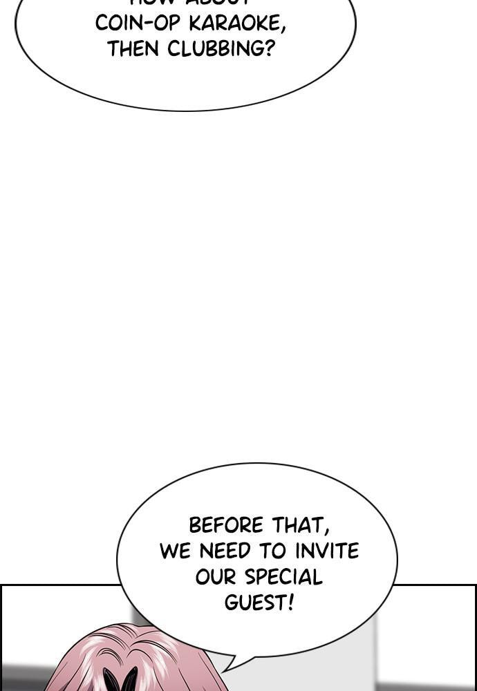 Get Schooled Chapter 56 page 72 - 