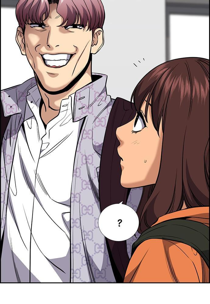 Get Schooled Chapter 56 page 73 - 