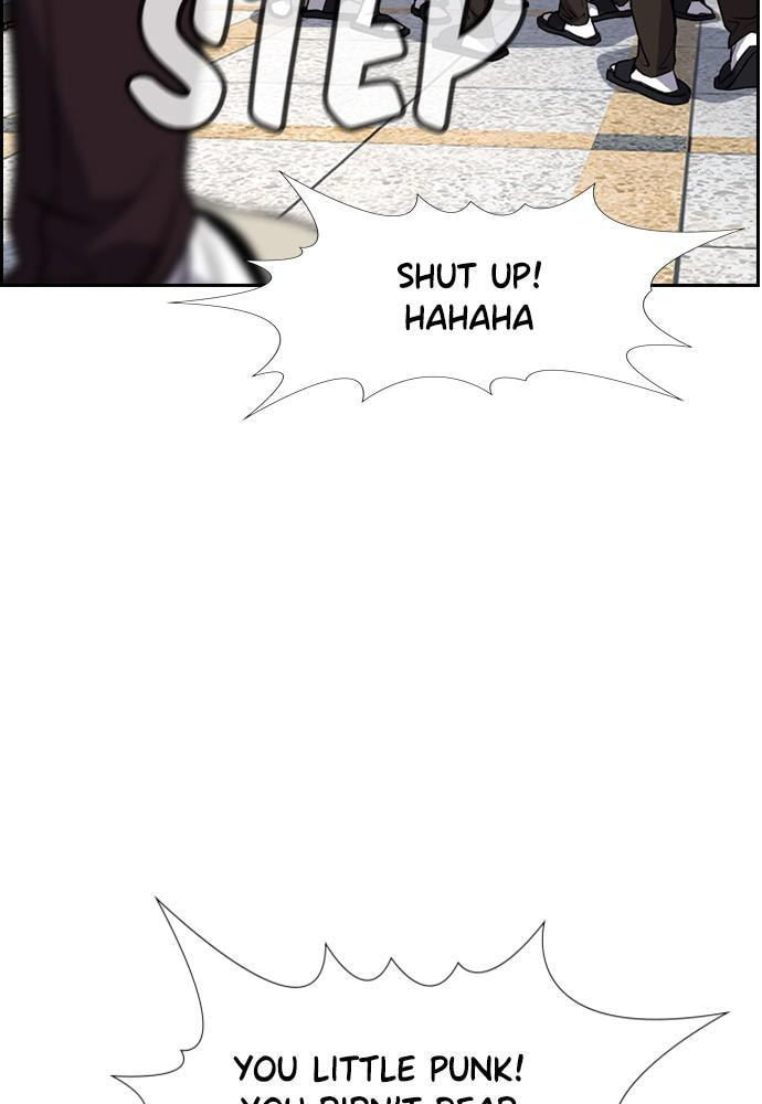 Get Schooled Chapter 56 page 77 - 