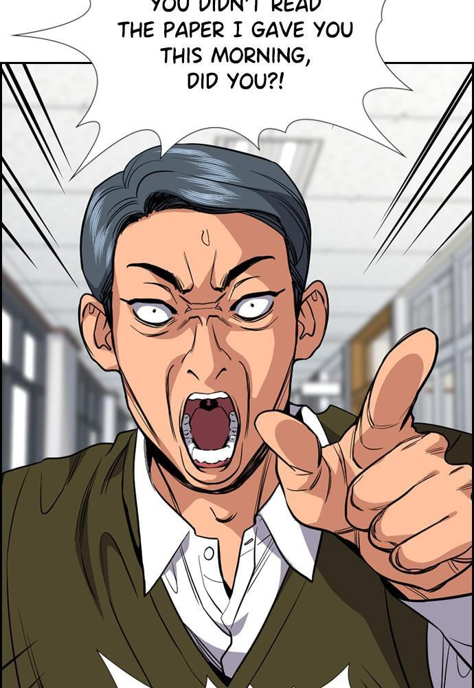 Get Schooled Chapter 56 page 78 - 
