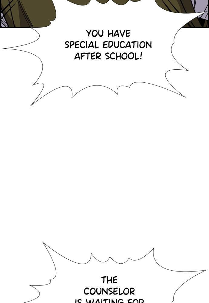 Get Schooled Chapter 56 page 79 - 