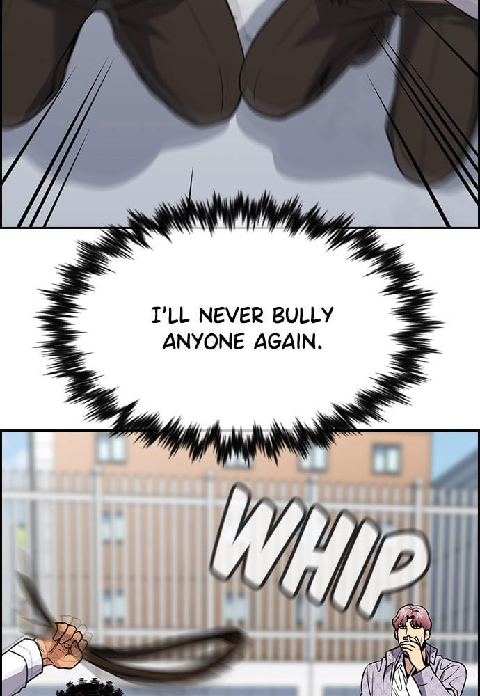 Get Schooled Chapter 56 page 9 - 