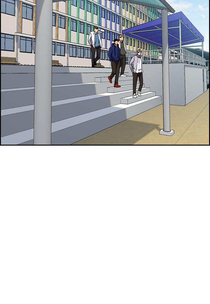 Get Schooled Chapter 56 page 82 - 
