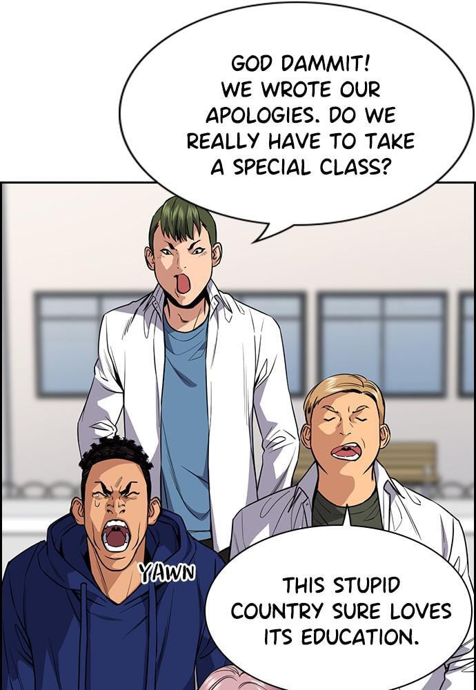 Get Schooled Chapter 56 page 83 - 