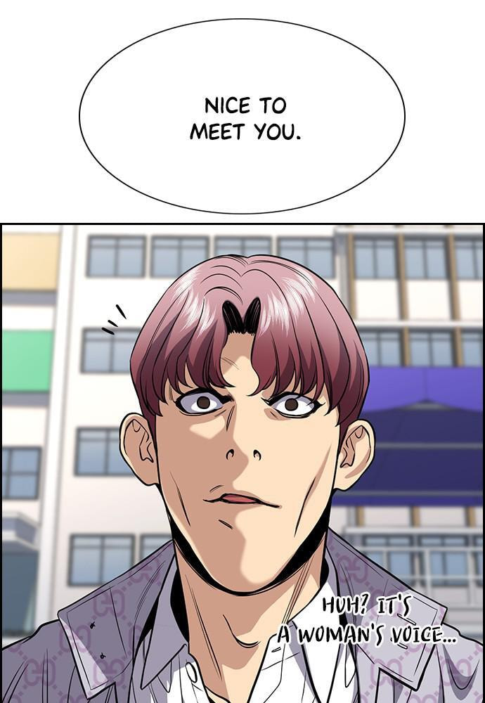 Get Schooled Chapter 56 page 86 - 