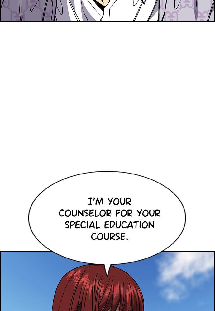 Get Schooled Chapter 56 page 87 - 