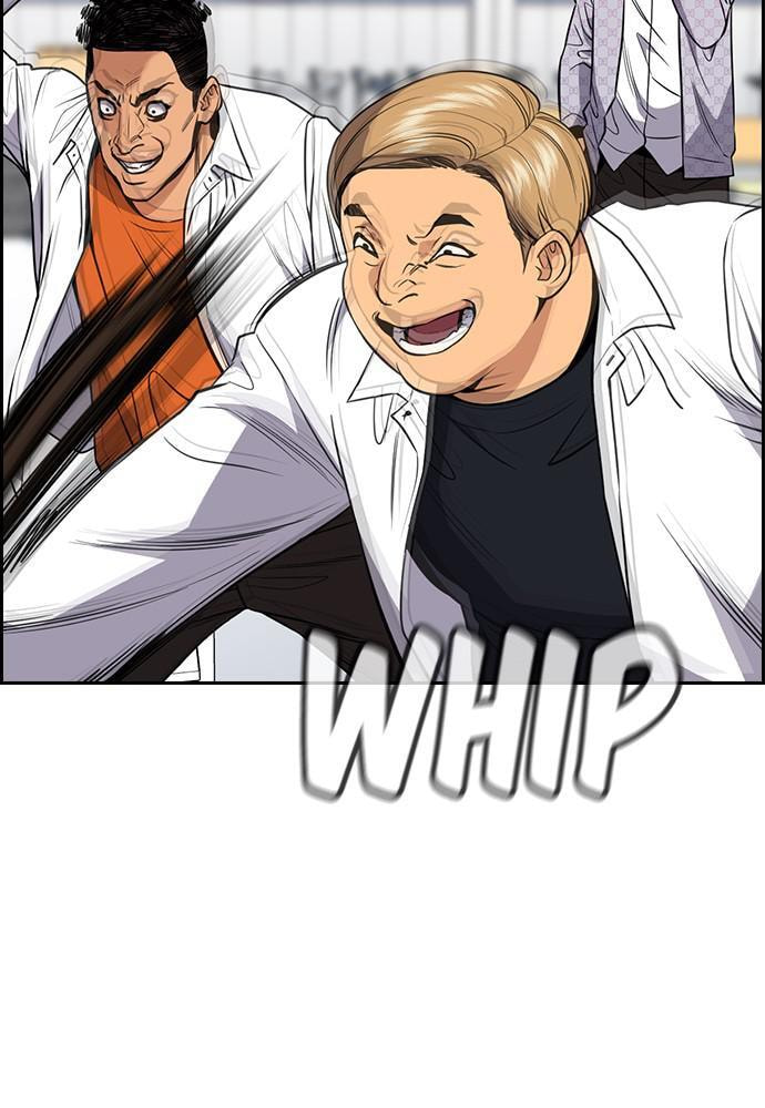 Get Schooled Chapter 56 page 10 - 