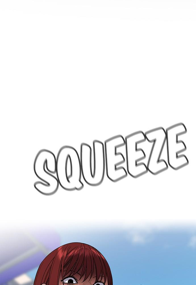 Get Schooled Chapter 57 page 2 - 