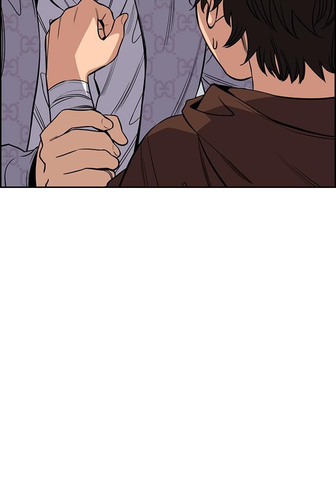 Get Schooled Chapter 57 page 102 - 