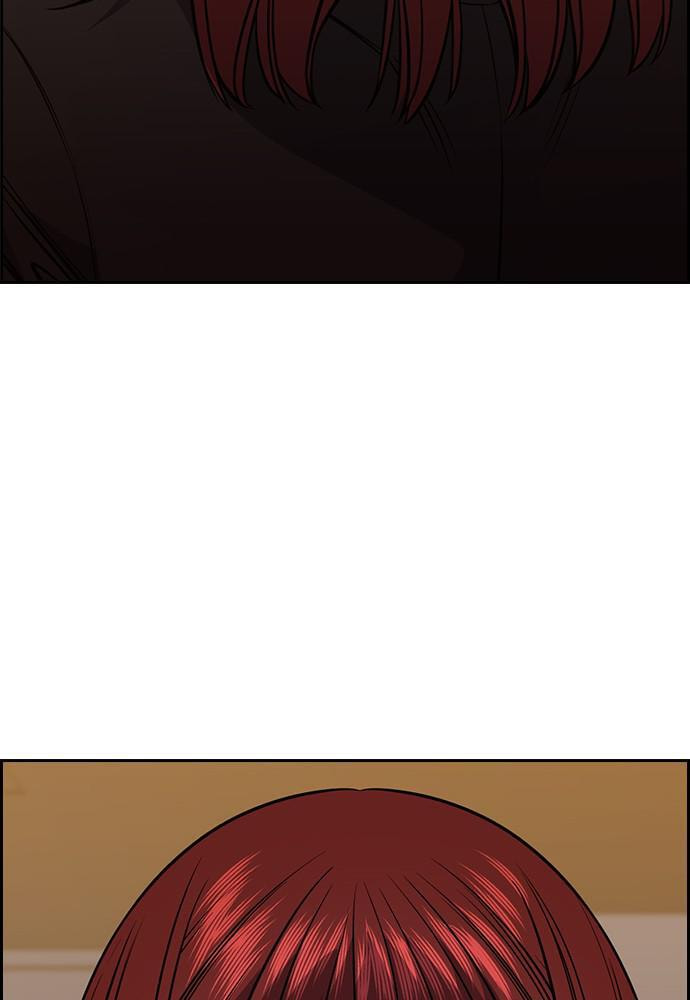 Get Schooled Chapter 57 page 105 - 